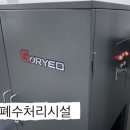 지엔지카 이미지
