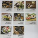 한우놋곰탕 | 롯데백화점 청량리점 7층 식당가 성수면옥 한우곰탕 후기
