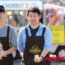 형제푸드1호