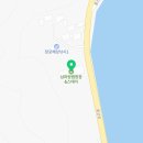 남파랑캠핑장&스테이 이미지