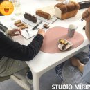 - 수업후기 - 파운드 정규반 마호 가나슈 / 코코 망그 / 바콩 봉봉 베이킹클래스 원데이클래스 강남...