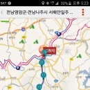 신북휴게소 이미지