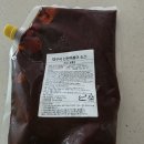 신전떡볶이 맛 비슷한 소스 찾았다｜소모 대구식 매운떡볶이 소스 솔직!!후기