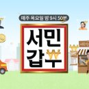 신철순