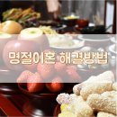 변호사김은성법률사무소 이미지