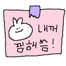 플로랄데이즈 - 광산구 임방울대로826번길 19-20 | 플로랄데이즈