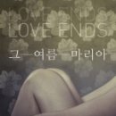 마리아 농장 이미지