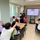 LH행복꿈터 춘천YMCA장학지역아동센터 이미지