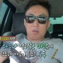 영주골부부네 | 이번주만.. 다음주만 버티자 얘들아: SEP(4)