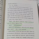 행복이랑사랑이랑세탁소 이미지