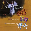 강동어린이회관 아이누리홀 이미지