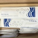 유태안「피곤한 사람 | [왕십리/한양대] 만석이 일상인 국밥집 한양대 맛집 추천 | 왕십리 유태 방문기