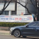간선-50 이미지