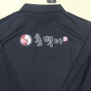 홍백이 로고