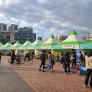 문화가 함께하는 시장 ‘문화시장 페스티벌’ 이미지