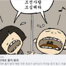 미제뜰 이미지