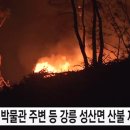 화해마을회관 이미지