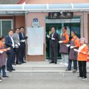 의성마을회관 이미지