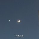 서쪽하늘풍경 이미지