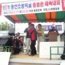 능산초등학교 이미지