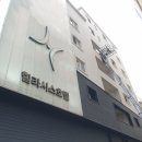 힐라시스 호텔 | 성남 힐라시스 호텔 디럭스 킹, 퀸, 슈퍼싱글 침대 프레임과 호텔 매트리스 주문 제작 후 납품 완료...