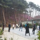 제부도 힐링펜션 이미지