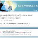 오페라플라워