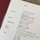 이스트타워 이미지