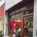제리위버베이글(Jerry Uber Bagel) 이미지