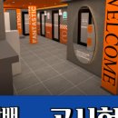 판타스틱코인노래연습장 방배카페거리점 이미지