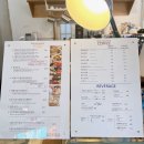 윅앤드위켄드 이미지