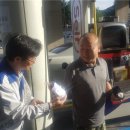 치악주유소 이미지