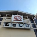 코코호텔 | 이시카와현 가나자와 코코호텔 프리미어 숙박 후기