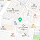 소문난떡방아간 이미지