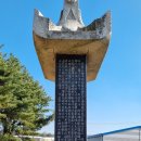 이범영 선생 공적비 이미지