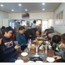 얼큰이찌개마을 이미지