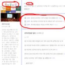 [영어공부 혼자하기] 영어애니메이션 안젤리나 발레리나(Angelina Ballerina)로 영어듣기 연습하기