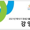 명덕체육공원 네이버블로그