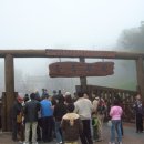 토우 농장 이미지