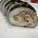 햇님김밥천국