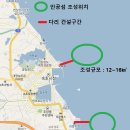삼수동(신설) 이미지