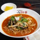 남다른짬뽕 이미지