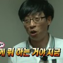 놀람영어 이미지