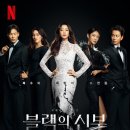 (주)지에스리테일 홈쇼핑 한겨레