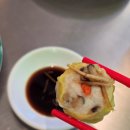 홍콩가든 이미지