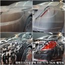 레벤프리미엄 이미지