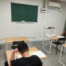 1수학교습소