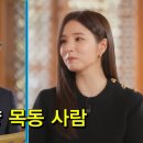 신목고등학교 이미지