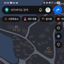 섭지코지농원