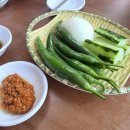 대중분식당
